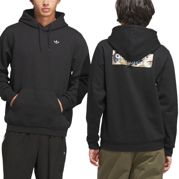 Adidas FSBS Logo Hoodie - Black
