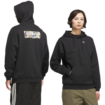 Adidas FSBS Logo Hoodie - Black