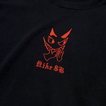 Nike SB Charcoal Dunk T-Shirt - Black