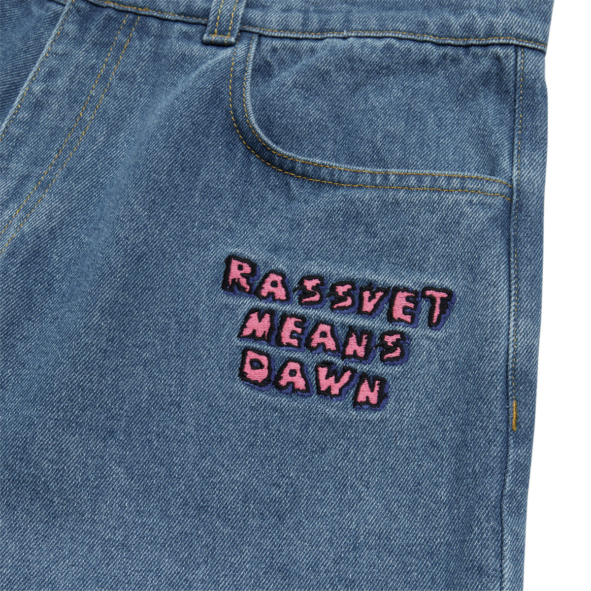 Rassvet R.M.D Baggy Trousers Pants - Light Blue image 3