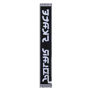 Polar Football Squares Scarf - Blue/Green