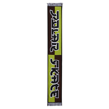 Polar Football Squares Scarf - Green/Brown