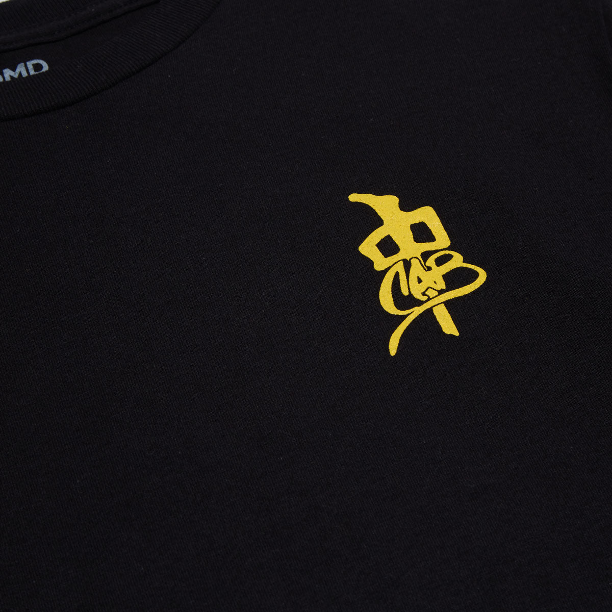 RDS x Caballero Chest Logo T-Shirt - Black image 3