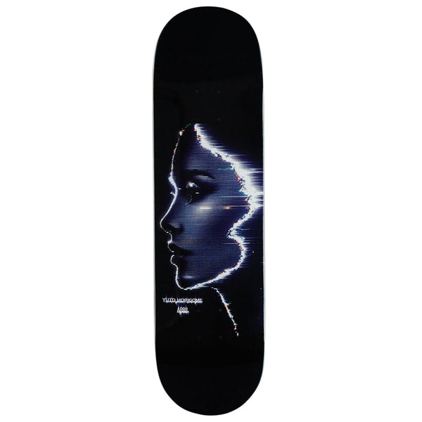April Yuto Horigome Fractured Skateboard Deck - 8.50