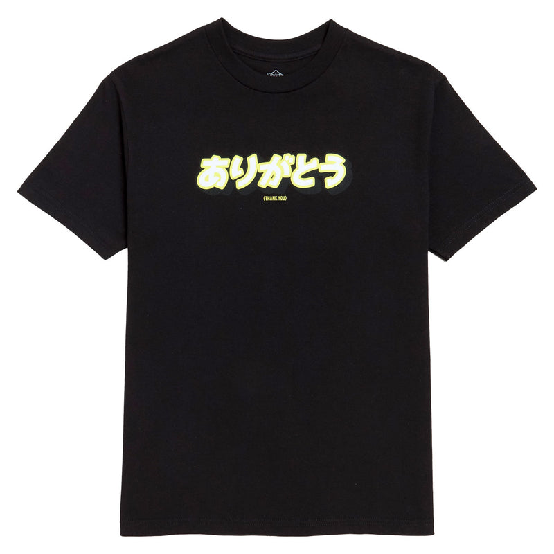 swatch:https://cdn.shopify.com/s/files/1/0519/1388/3831/files/swatch_27422a39-6c2e-410b-a01a-5a0691441bba.jpg?v=1748886081