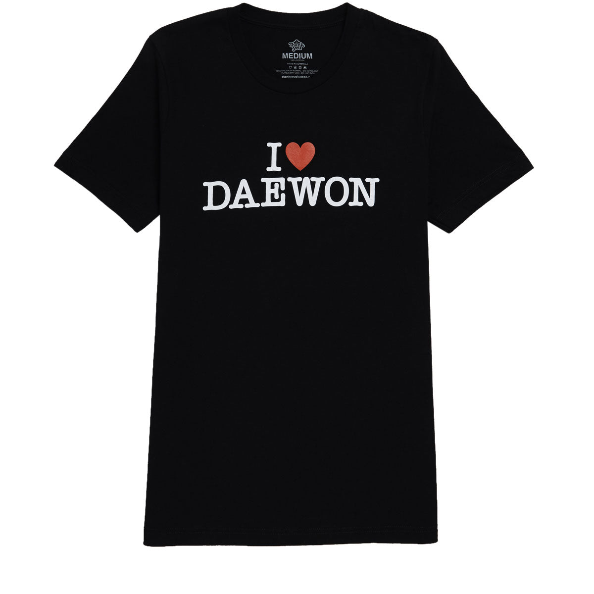 Thank You I Love Daewon T-Shirt - Black image 1