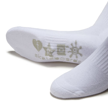 Frog Socks - White