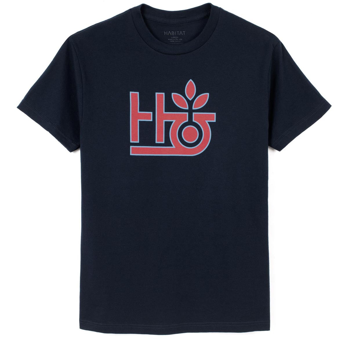 Habitat Pod Logo T-Shirt - Navy image 1