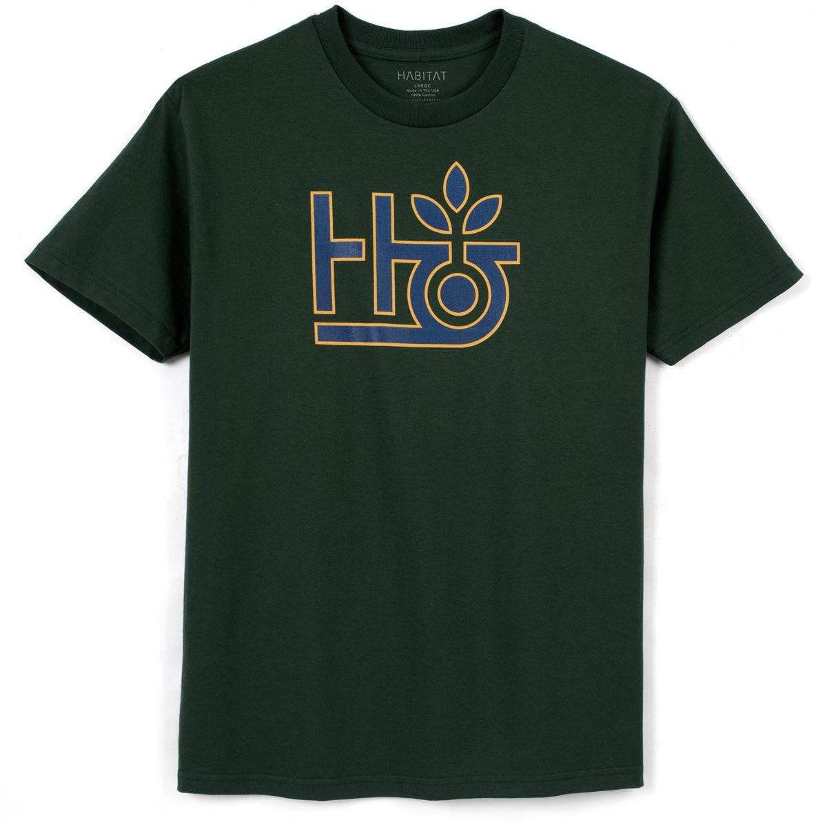 Habitat Pod Logo T-Shirt - Dark Green image 1