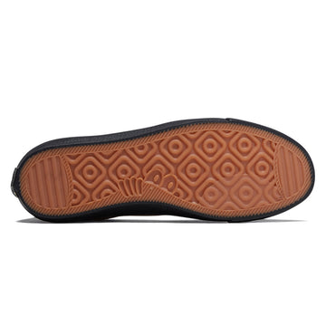 Last Resort AB VM001 Suede Lo Shoes - Deep Brown/Black