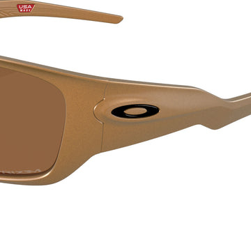 Oakley Masseter Sunglasses - Matte Bronze/PRIZM Bronze Lens