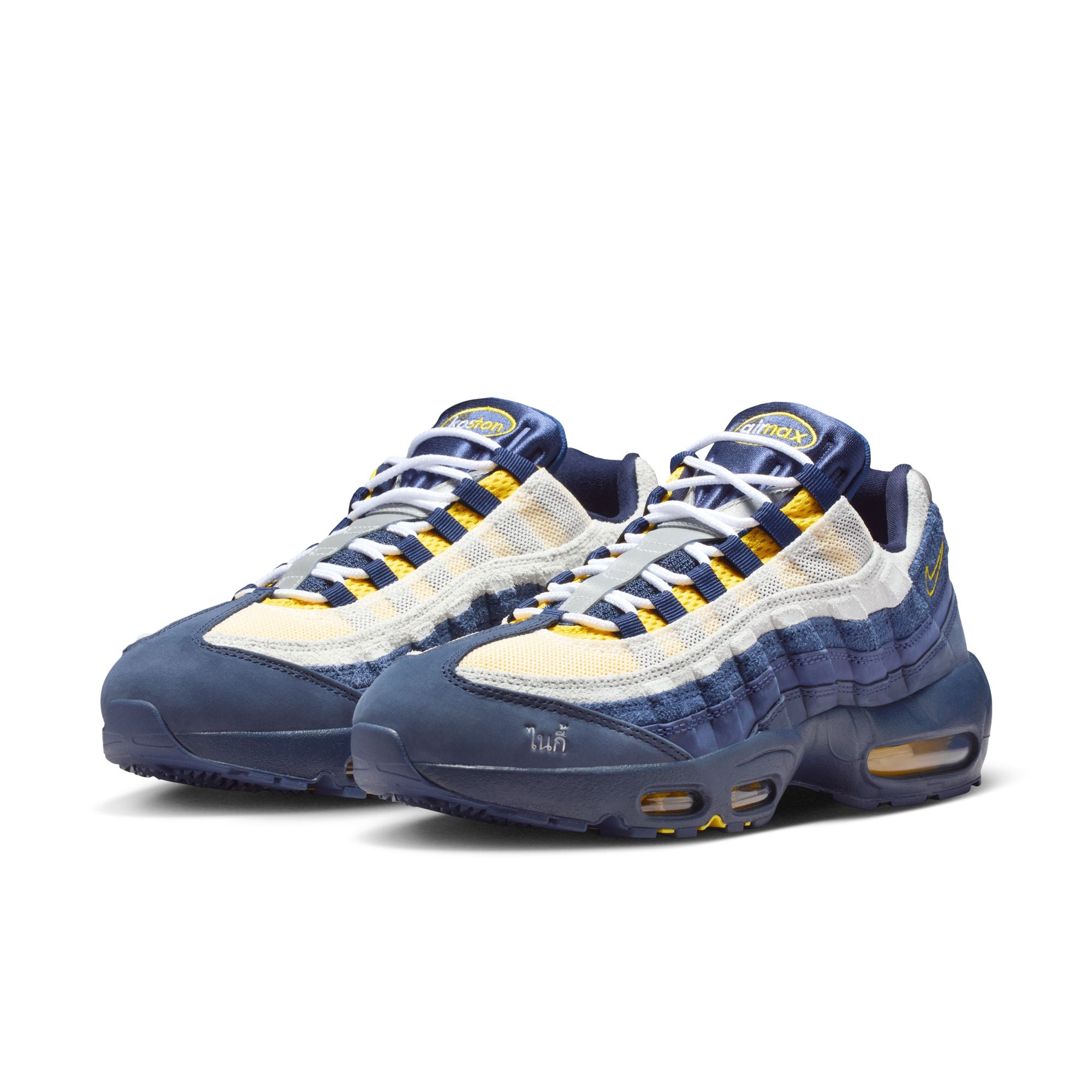 Nike SB Air Max 95 Shoes - Obsidian/Speed Yellow/Midnight Navy