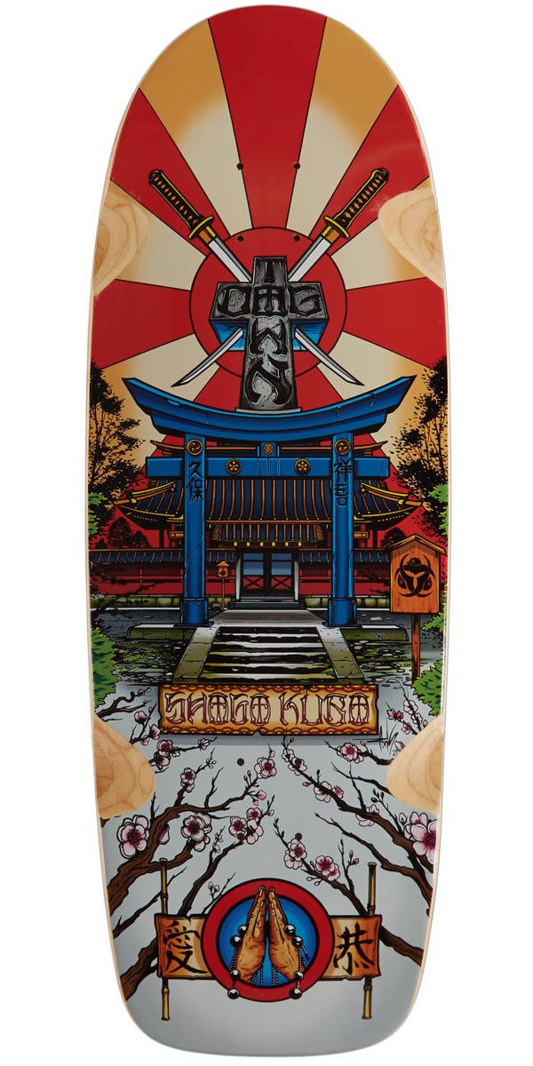 Dogtown Shogo Kubo Tribute 70s Rider Skateboard Deck - Red Stain Tops - 10.50