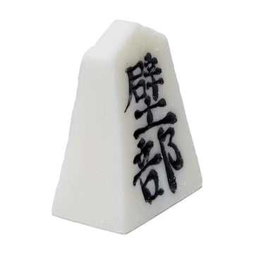 Kabeb X-Slick Skate Wax - White
