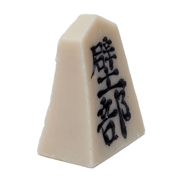 Kabeb Pioneer Skate Wax - Brown