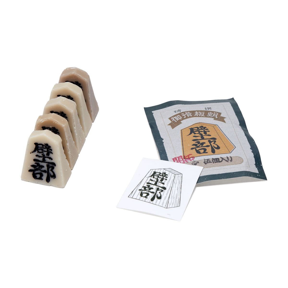 Kabeb Pioneer 5 Pack Mini Skate Wax - Brown