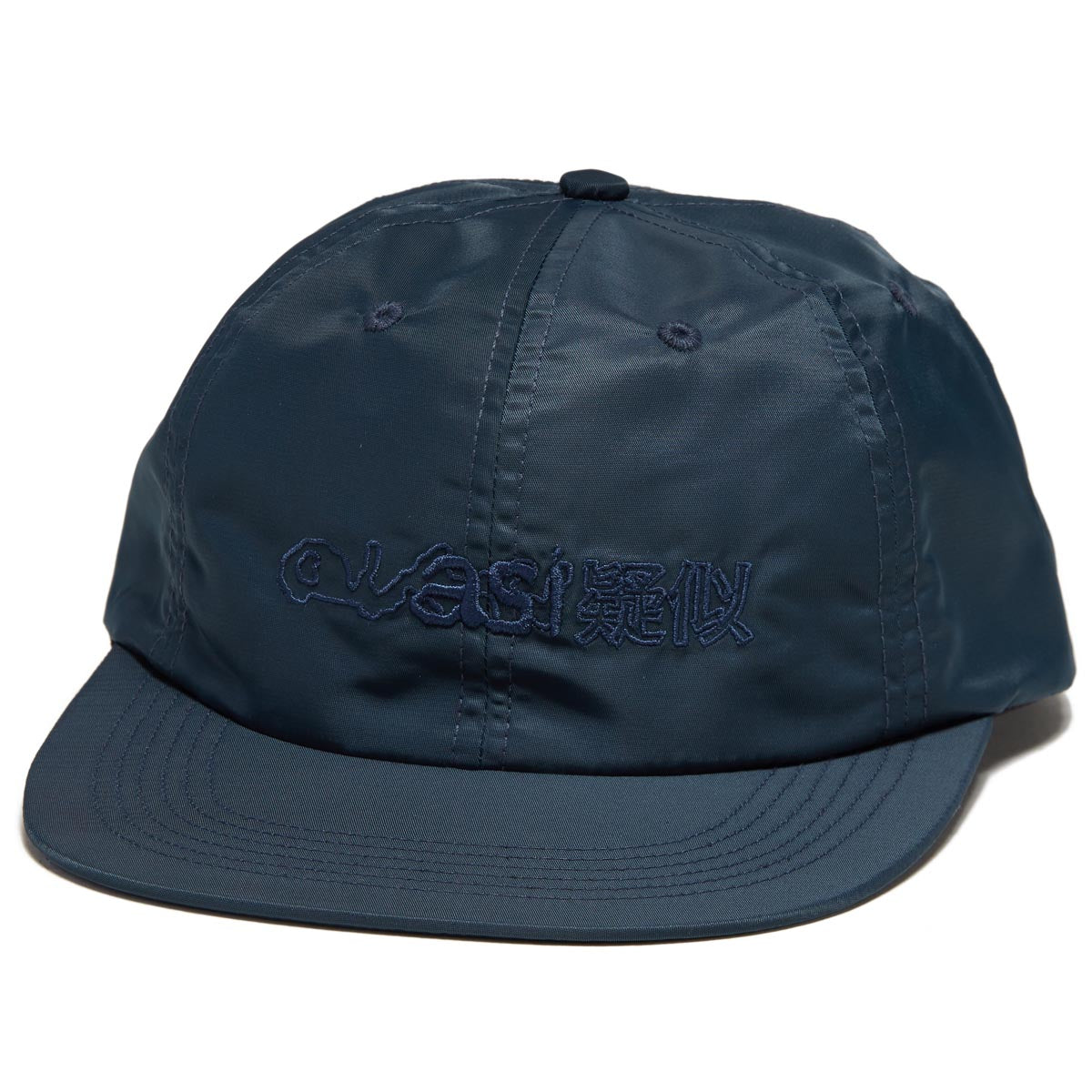 Quasi Slang Hat - Navy image 1