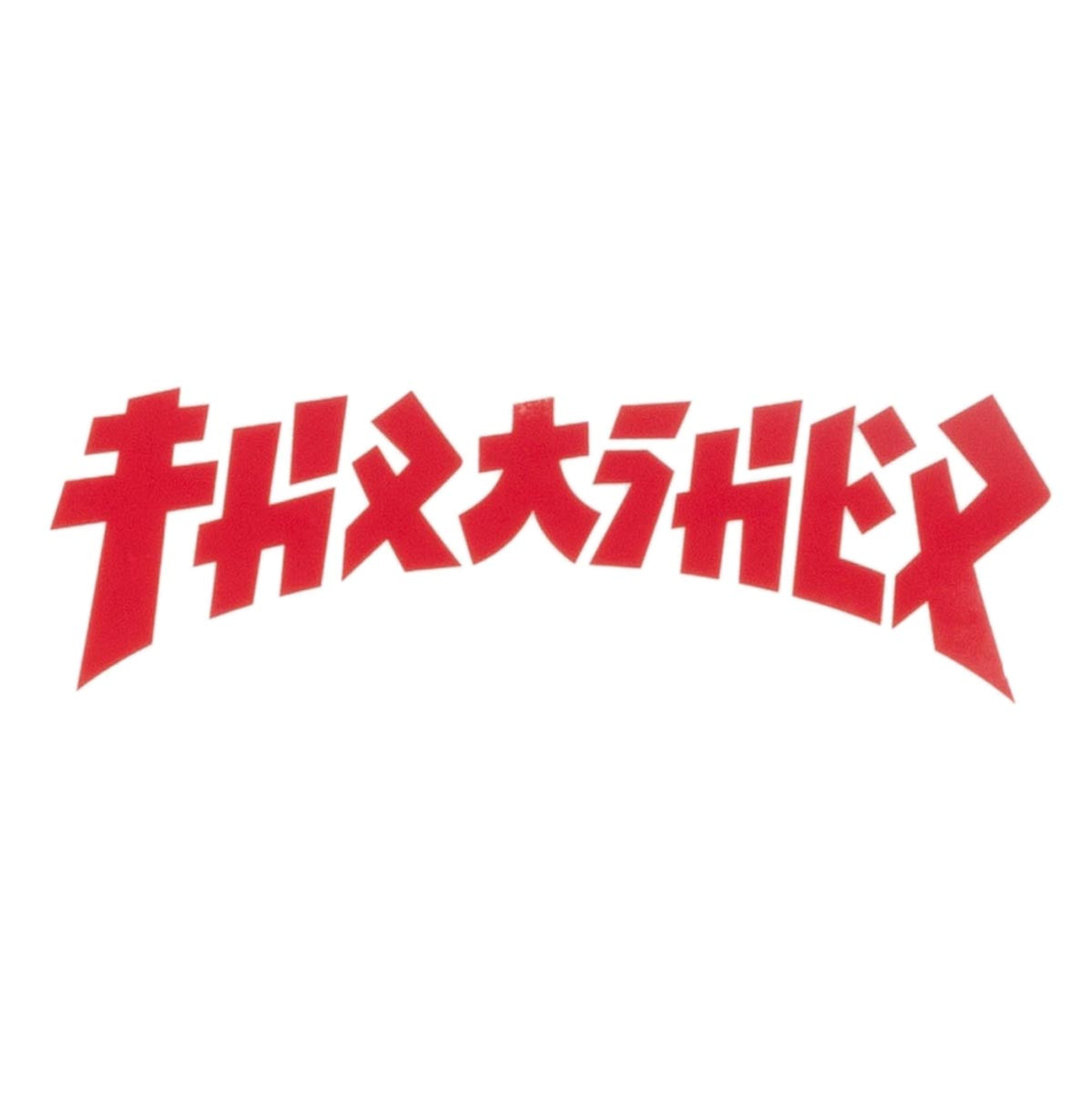 Thrasher Godzilla Die Cut Sticker - White/Red image 1