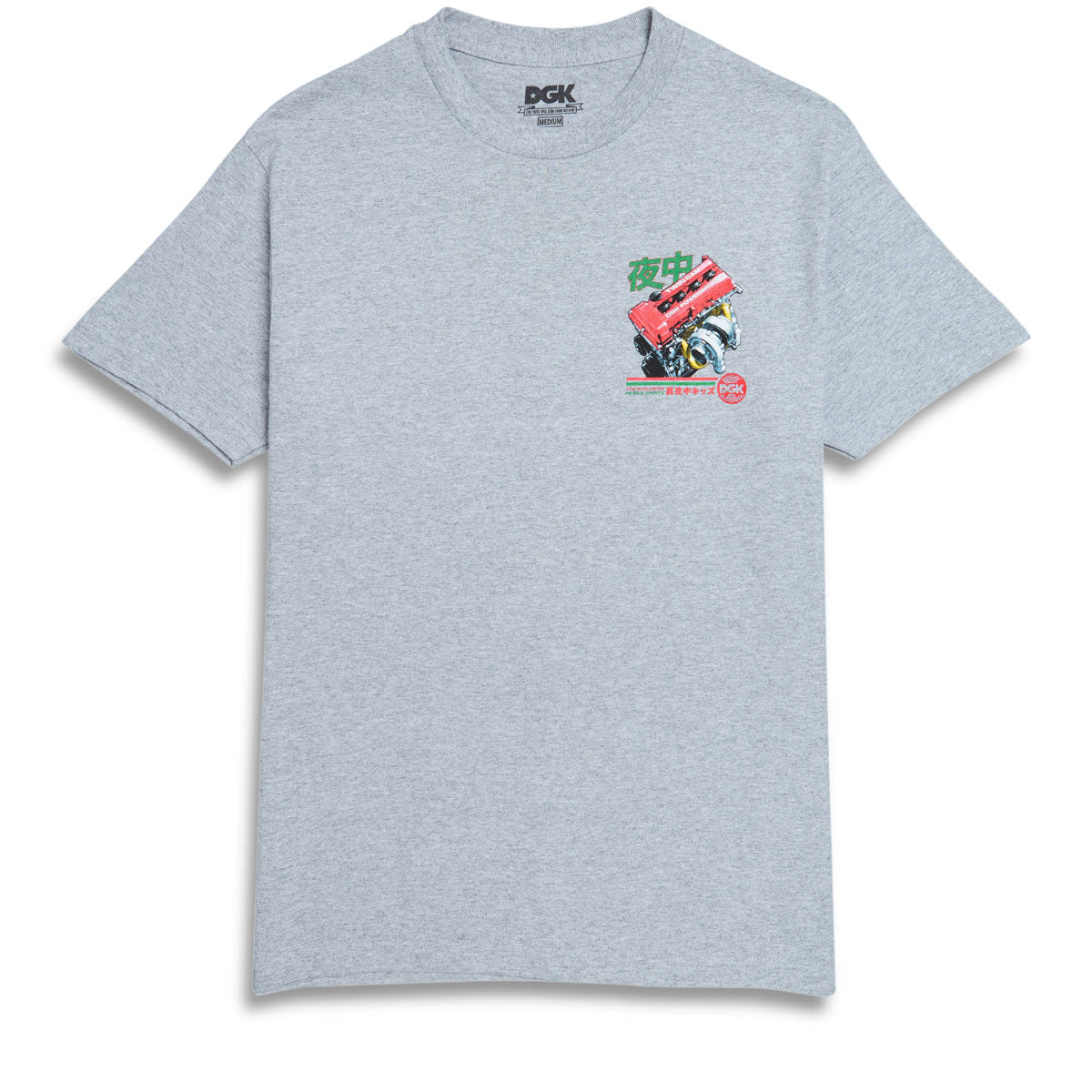 DGK Skateboards Only Option T-Shirt - Grey Heather image 2