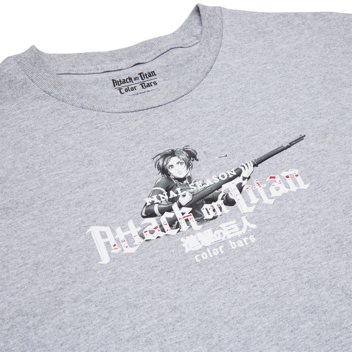 Color Bars x Attack on Titan Loaded T-Shirt - Heather Grey image 2