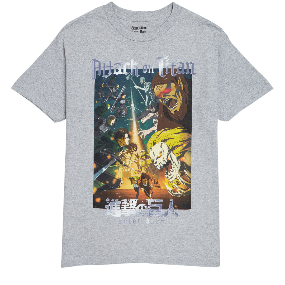 Color Bars x Attack on Titan Battle T-Shirt - Heather Grey image 1