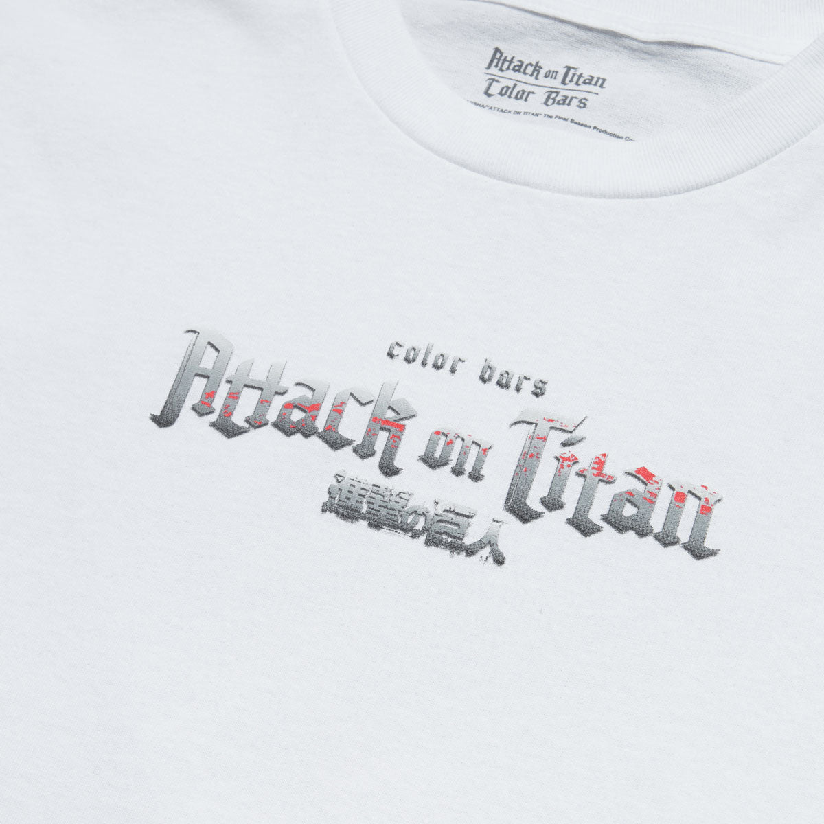 Color Bars x Attack on Titan Back to Back T-Shirt - White image 3