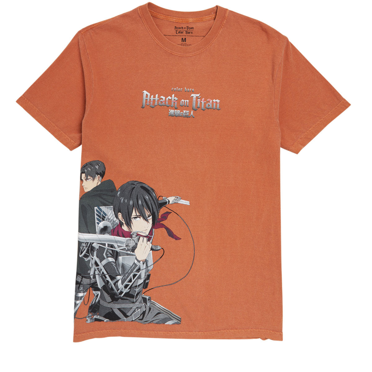 Color Bars x Attack on Titan Back to Back T-Shirt - Yam image 1