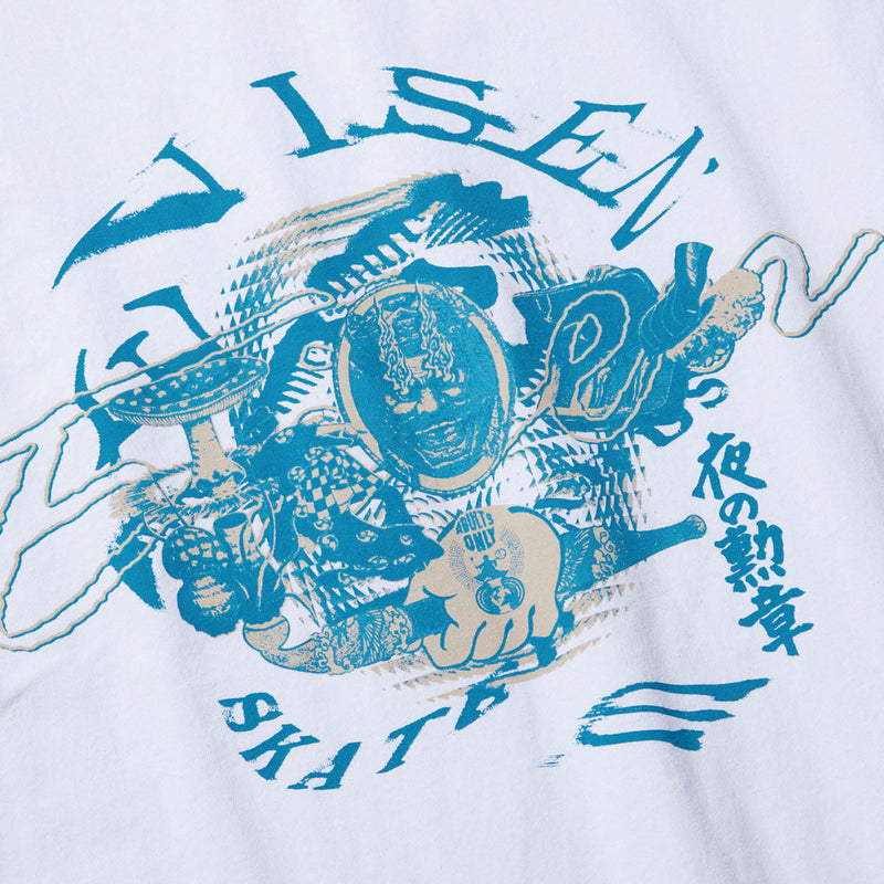 Evisen Enma White T-Shirt - White