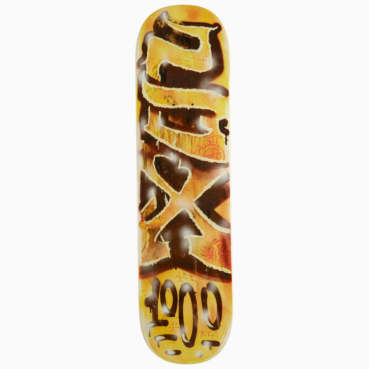 GX1000 Sandstorm Skateboard Deck - 8.25