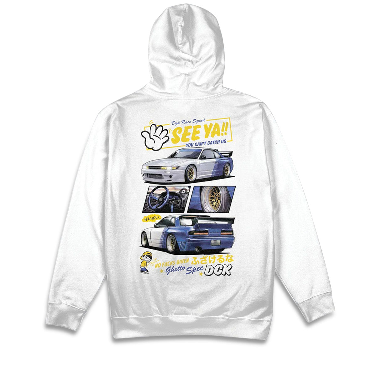 DGK See Ya Hoodie - White image 2