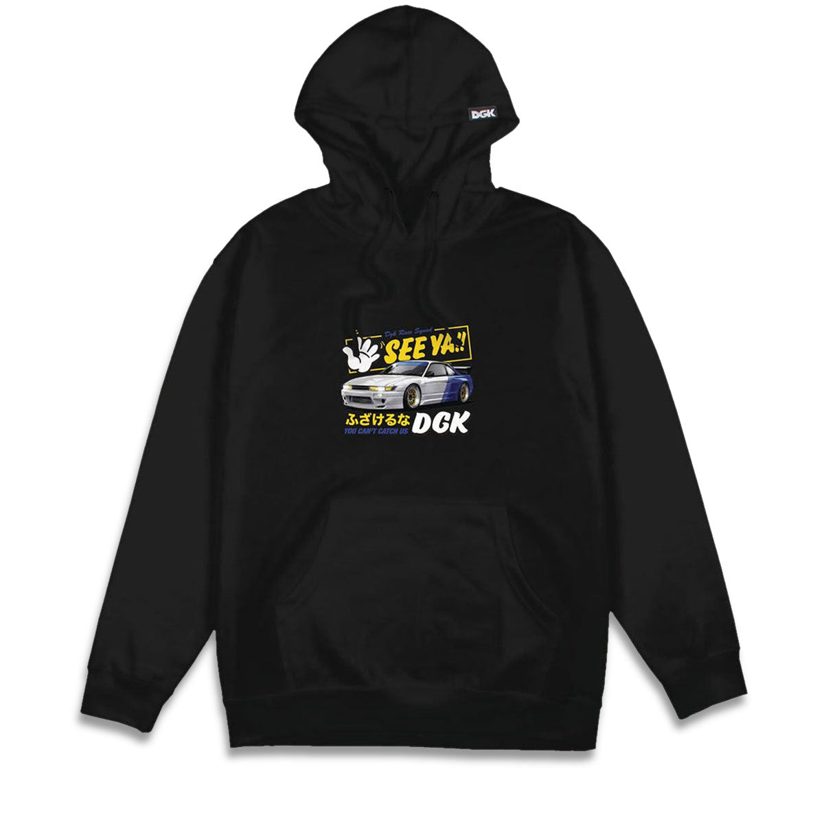 DGK See Ya Hoodie - Black
