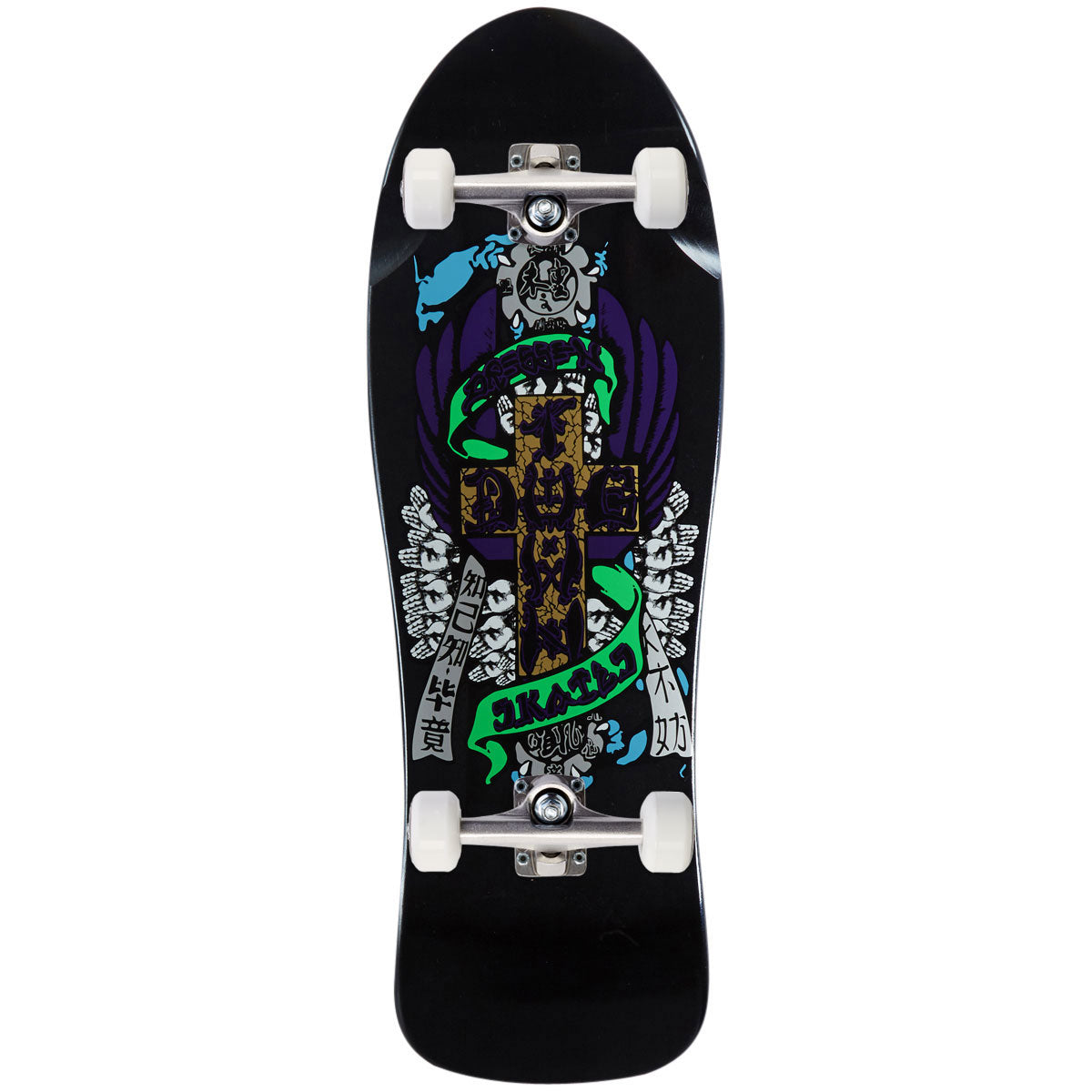 Dogtown Skateboard Completes Dogtown Skateboard Completes