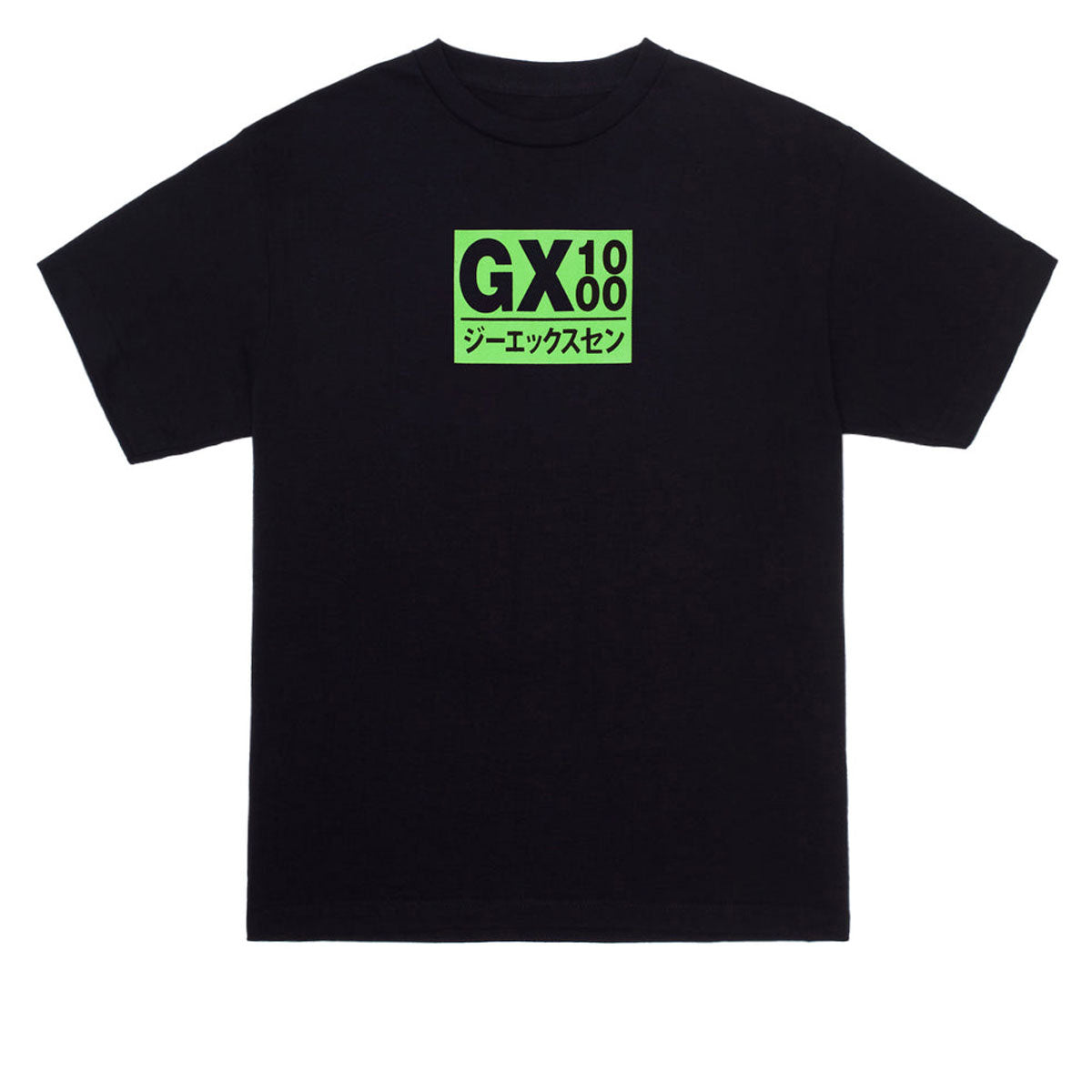 GX1000 New Arrivals
