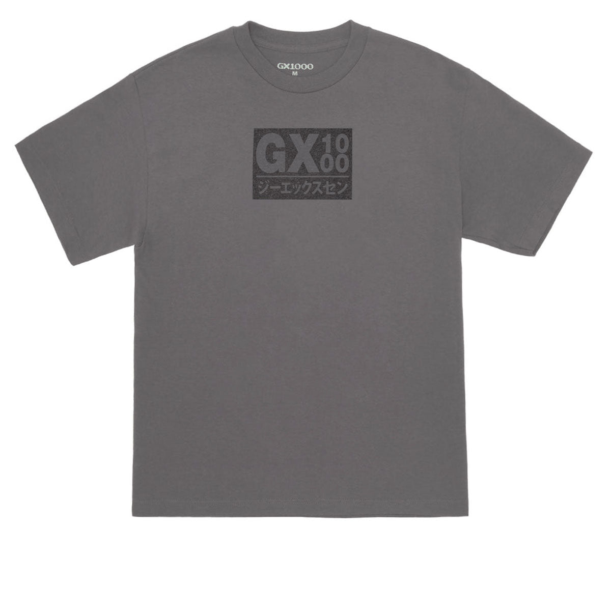 GX1000 Japan T-Shirt - Charcoal/Black Font image 1