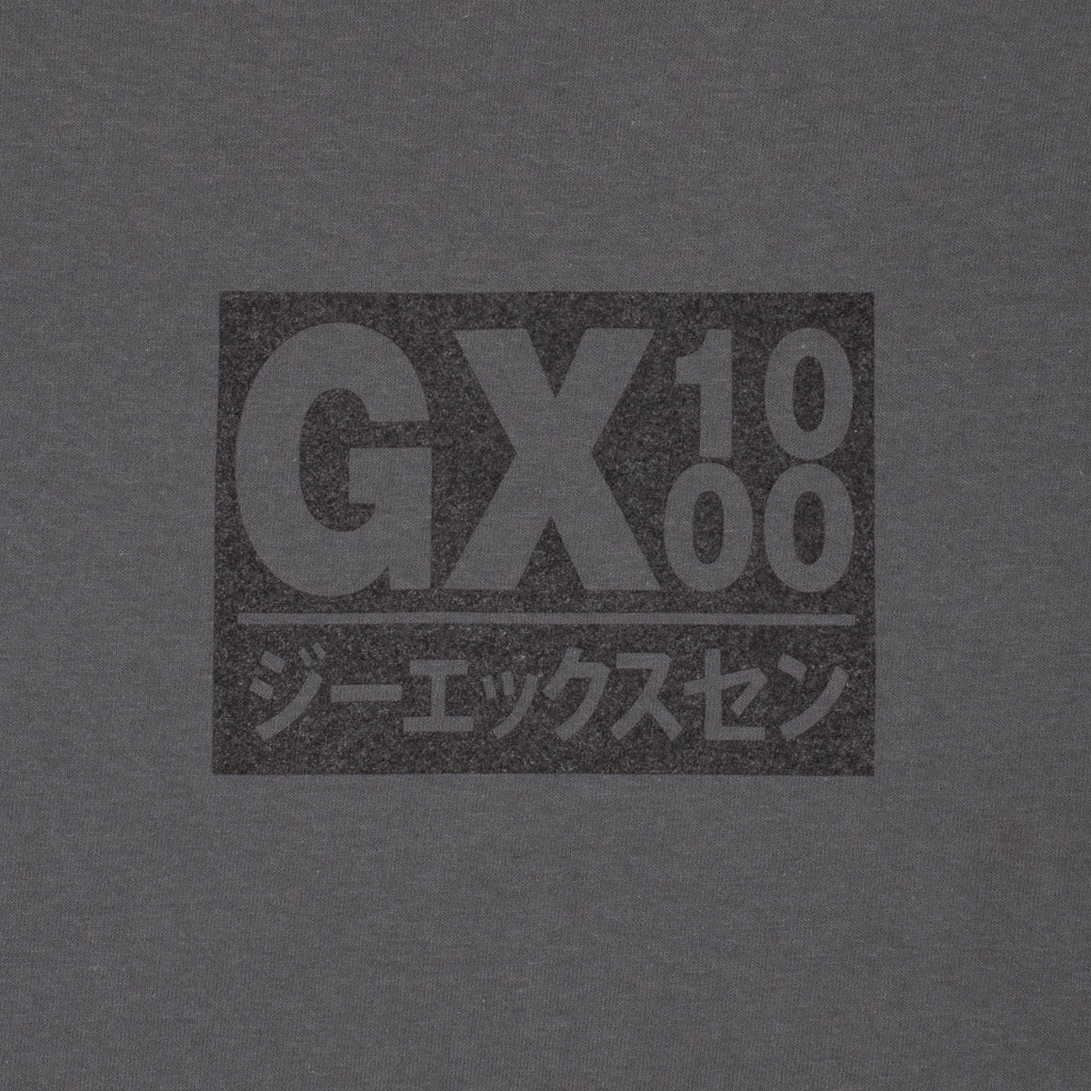 GX1000 Japan T-Shirt - Charcoal/Black Font image 2