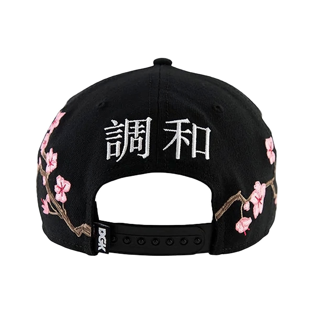 DGK Hanami Hat - Black image 2