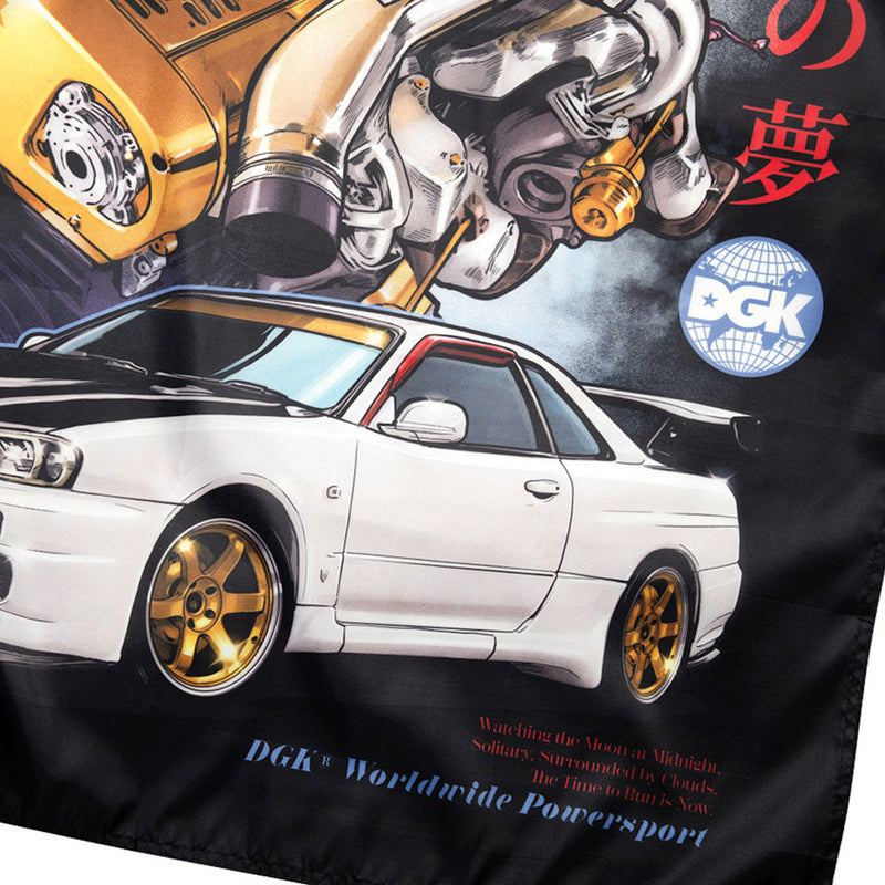 DGK Dreamer Banner - Black