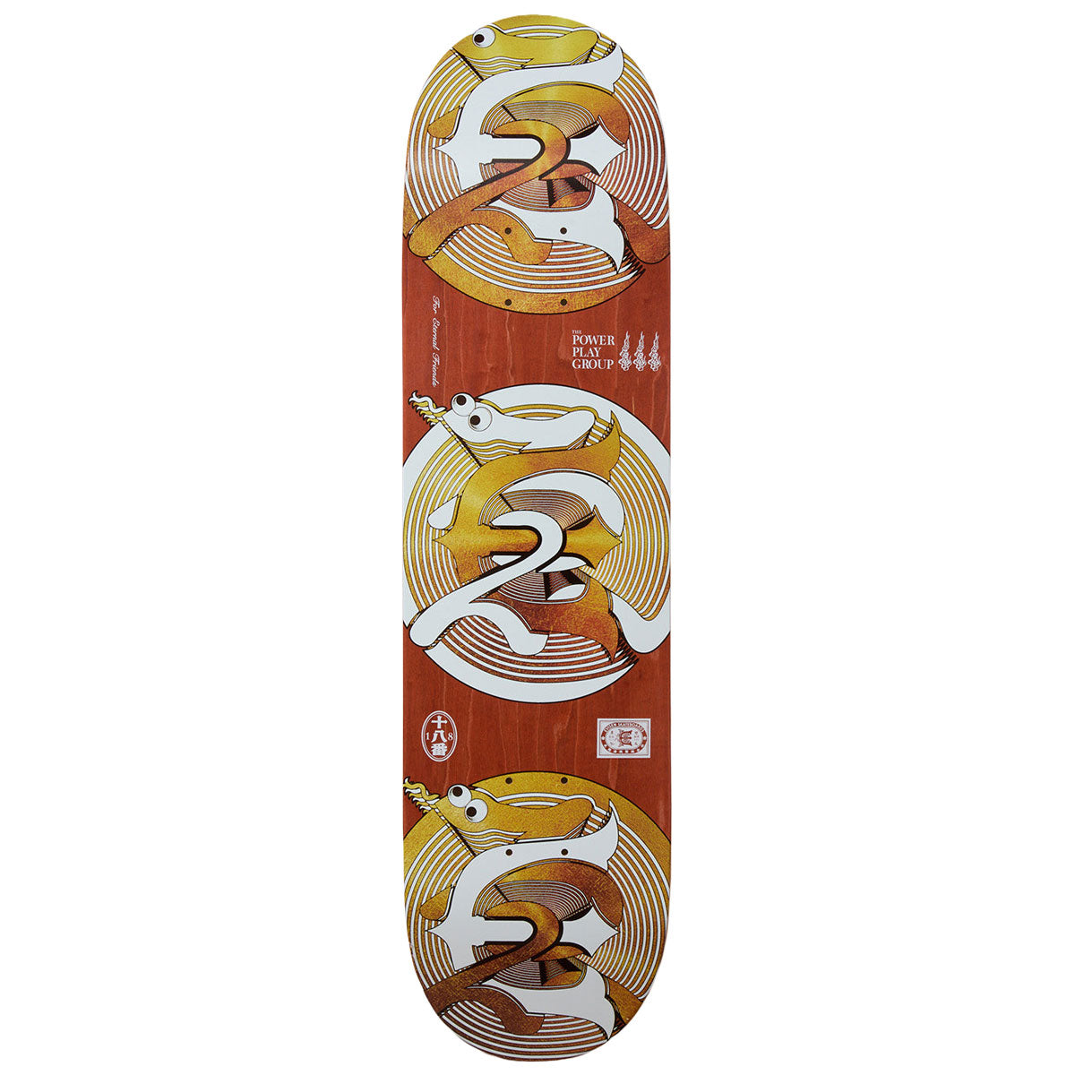 Evisen Skateboard Decks