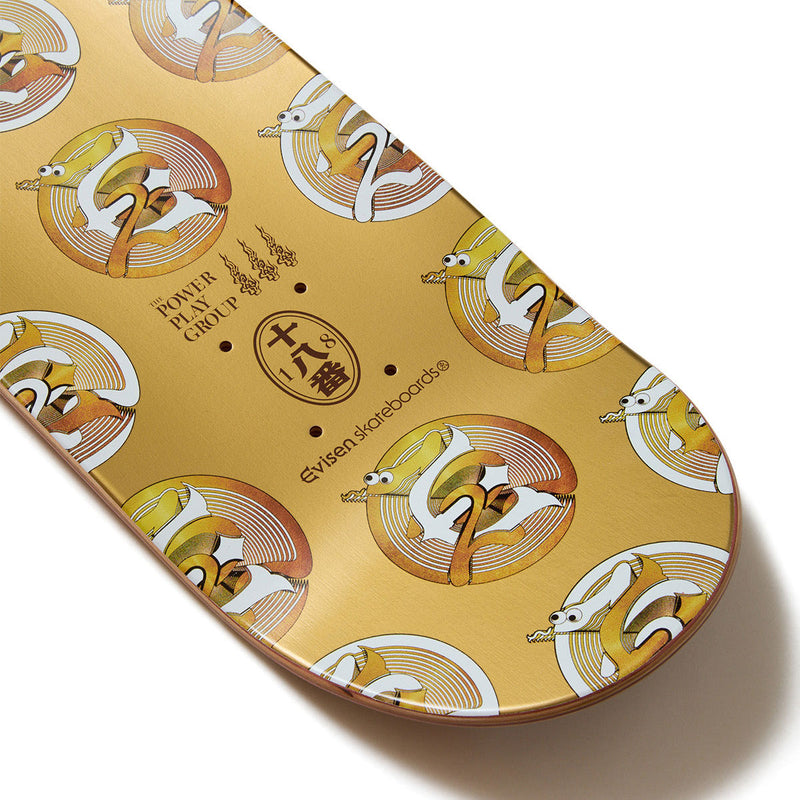 Evisen Snake 25 Skateboard Deck - 8.25