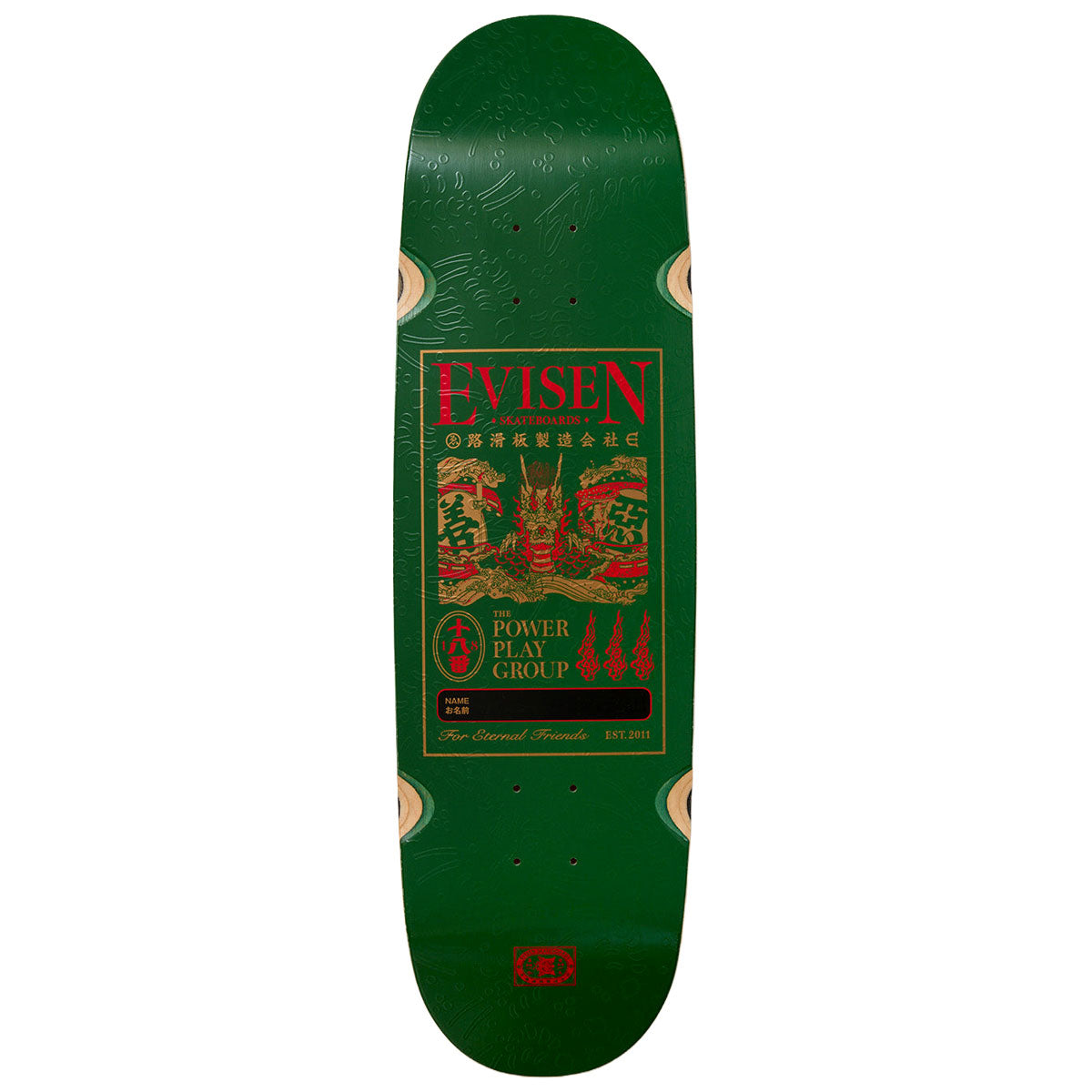 Evisen Dragon Name Tag II Skateboard Deck - 8.80