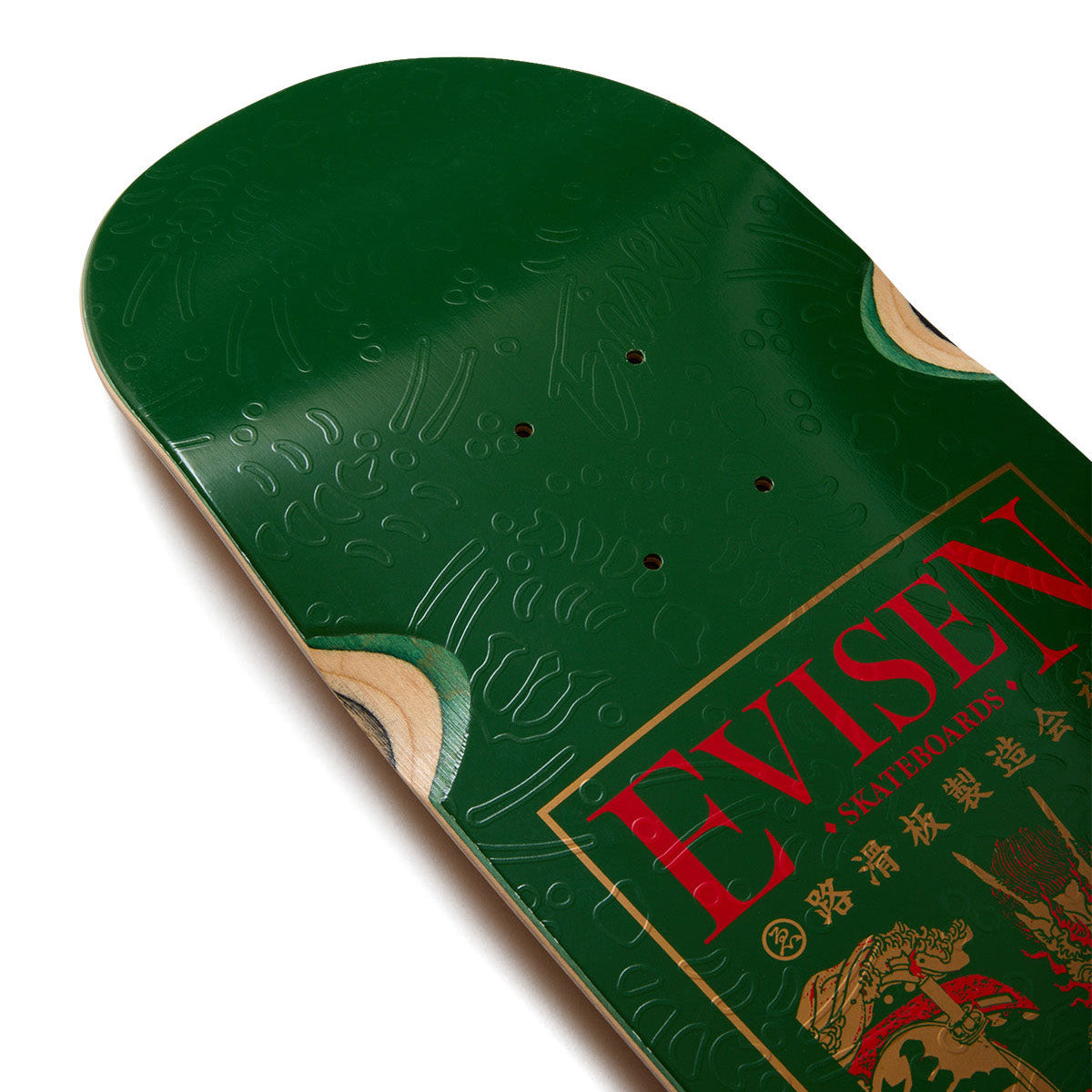 Evisen Dragon Name Tag II Skateboard Deck - 8.80
