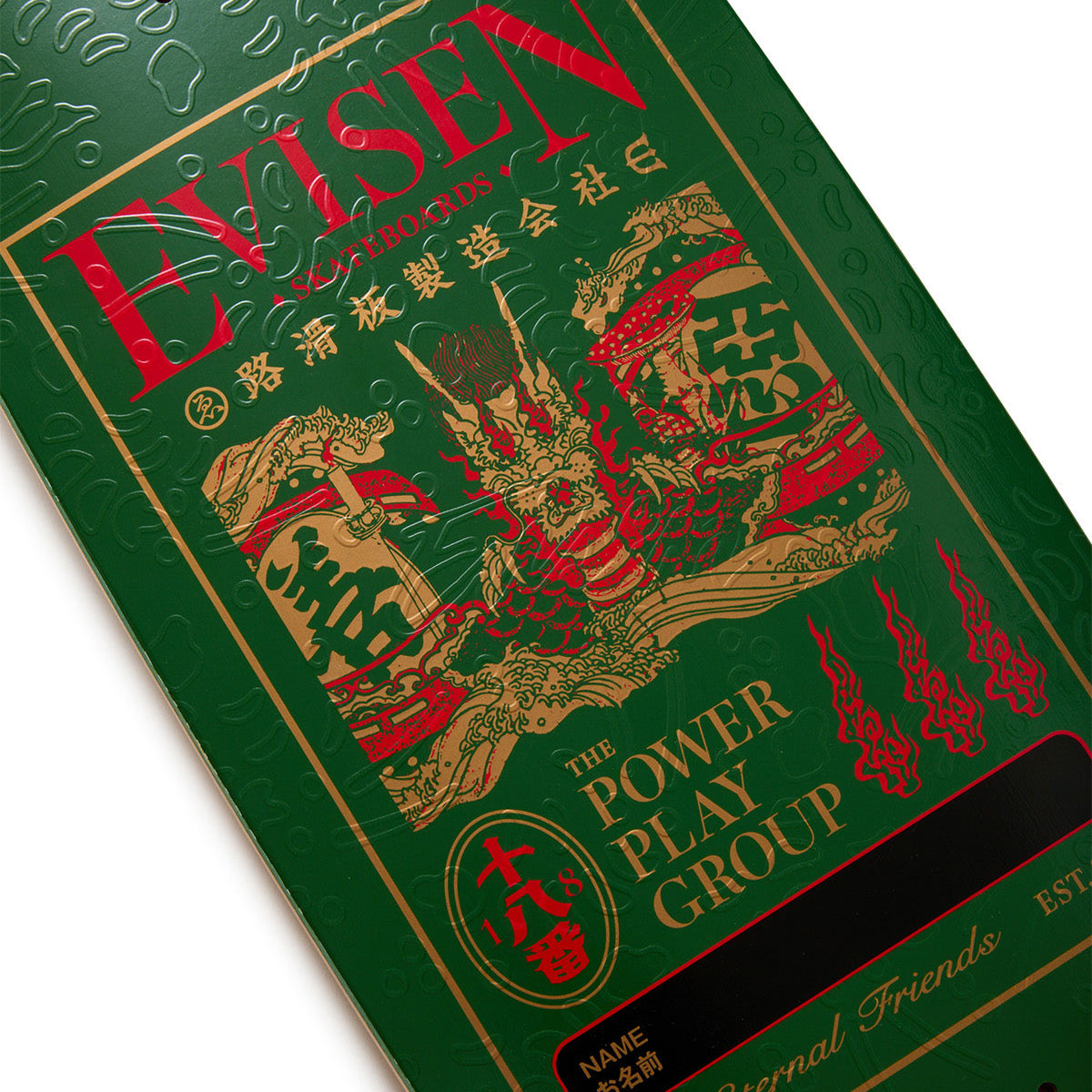 Evisen Dragon Name Tag II Skateboard Deck - 8.80