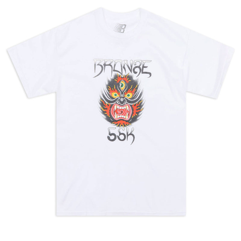 Bronze 56k Beast T-Shirt - White