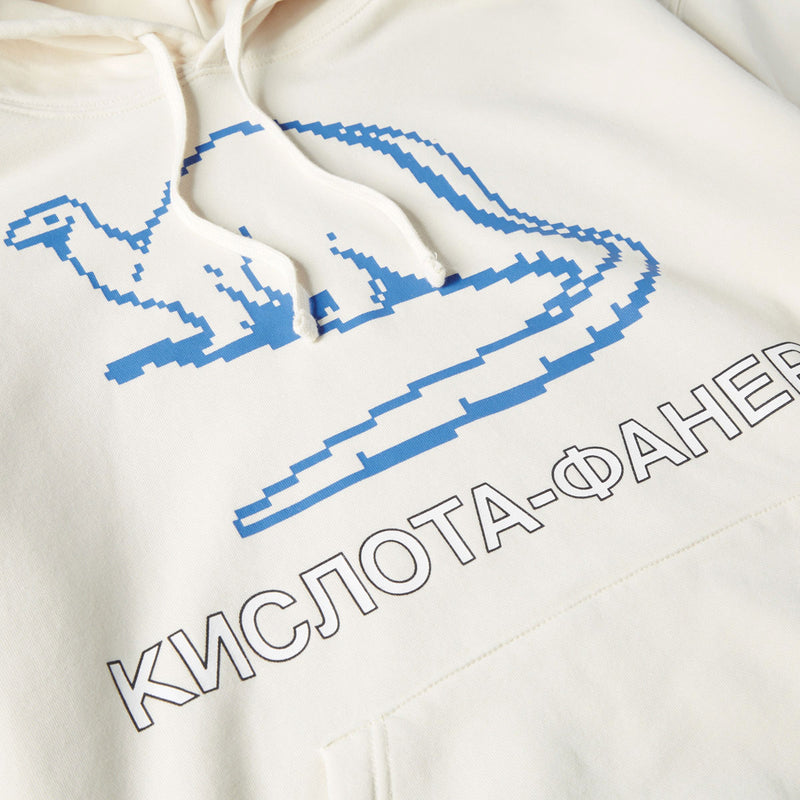 Quasi Dinosaur Hoodie - Off-White