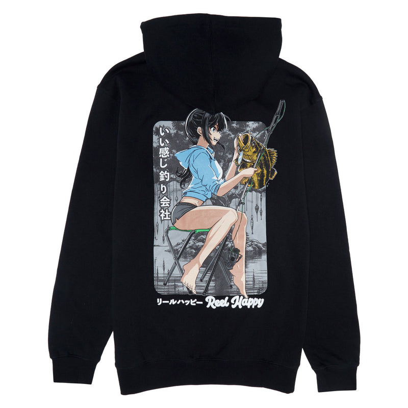 Reel Happy Basu Sakana Hoodie - Black