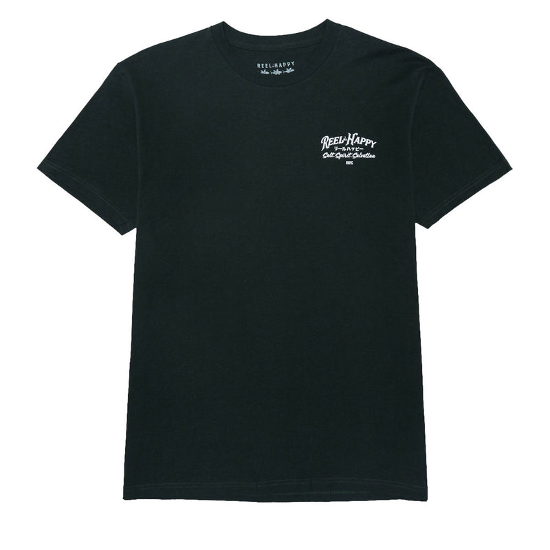 Reel Happy Hanten No Aru T-Shirt - Forest Green
