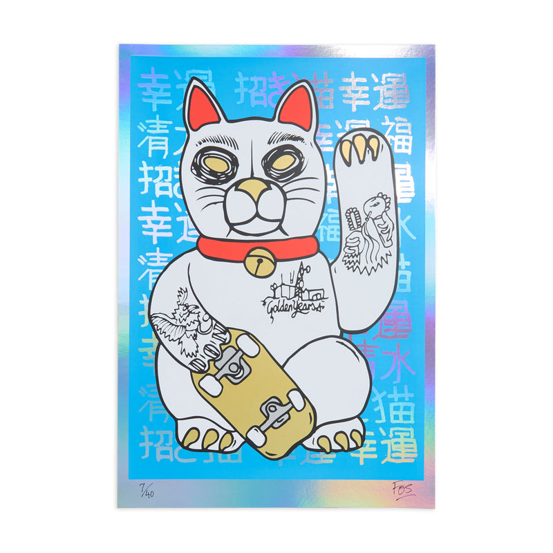 swatch:https://cdn.shopify.com/s/files/1/0519/1388/3831/files/swatch_7299494b-ccda-4a85-815f-f70c3a791b51.jpg?v=1746547522