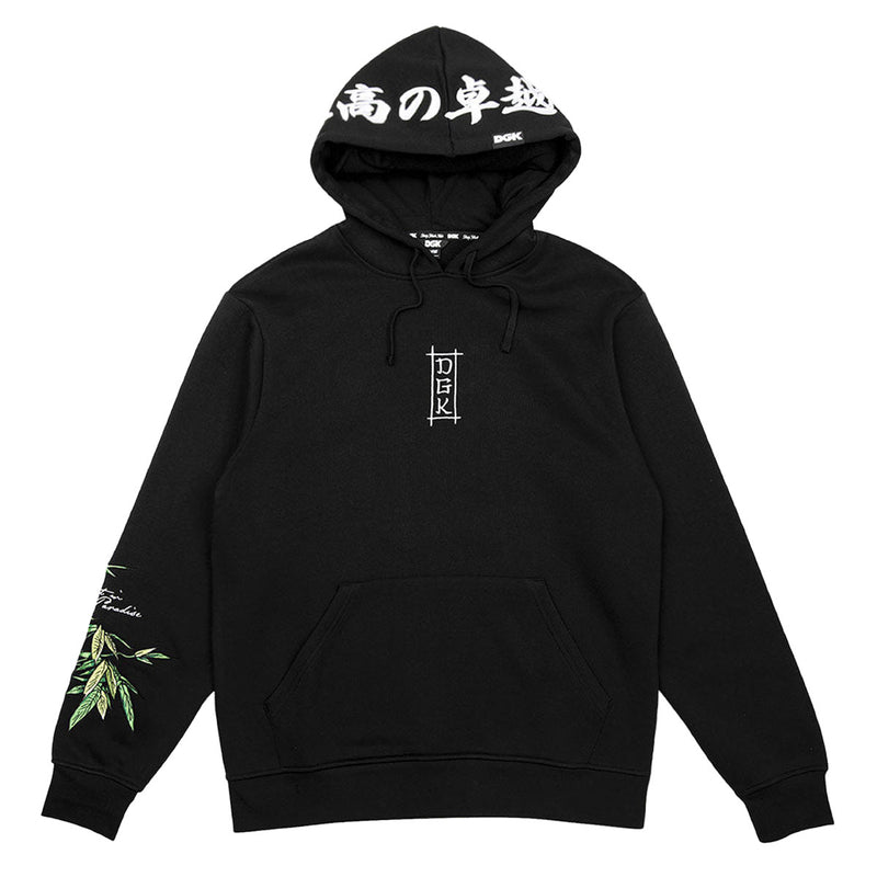 DGK Exist Hoodie - Black