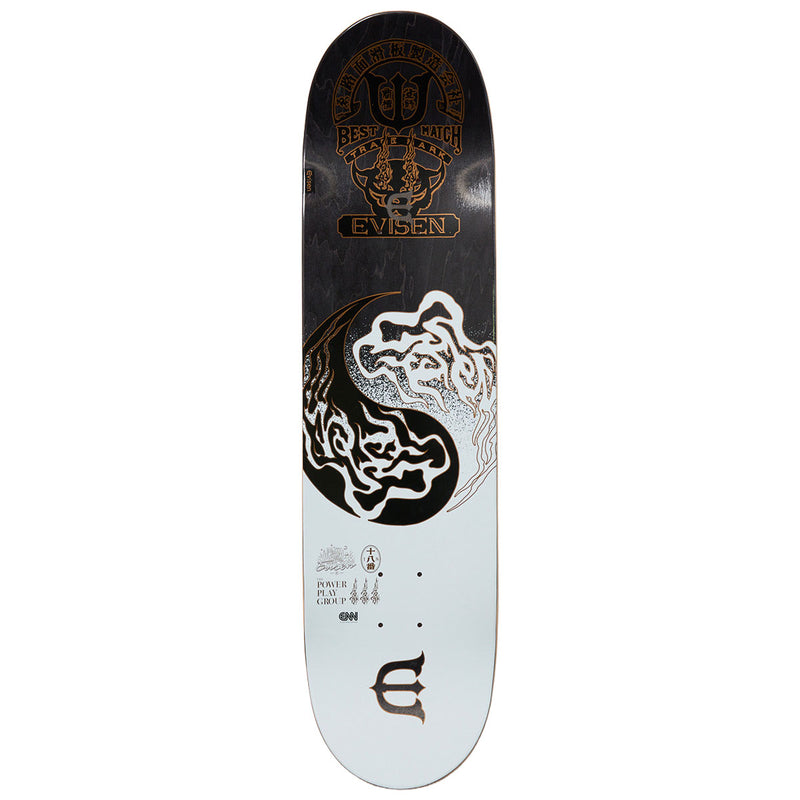 Evisen Yin-Yang Fire Skateboard Deck - 8.50