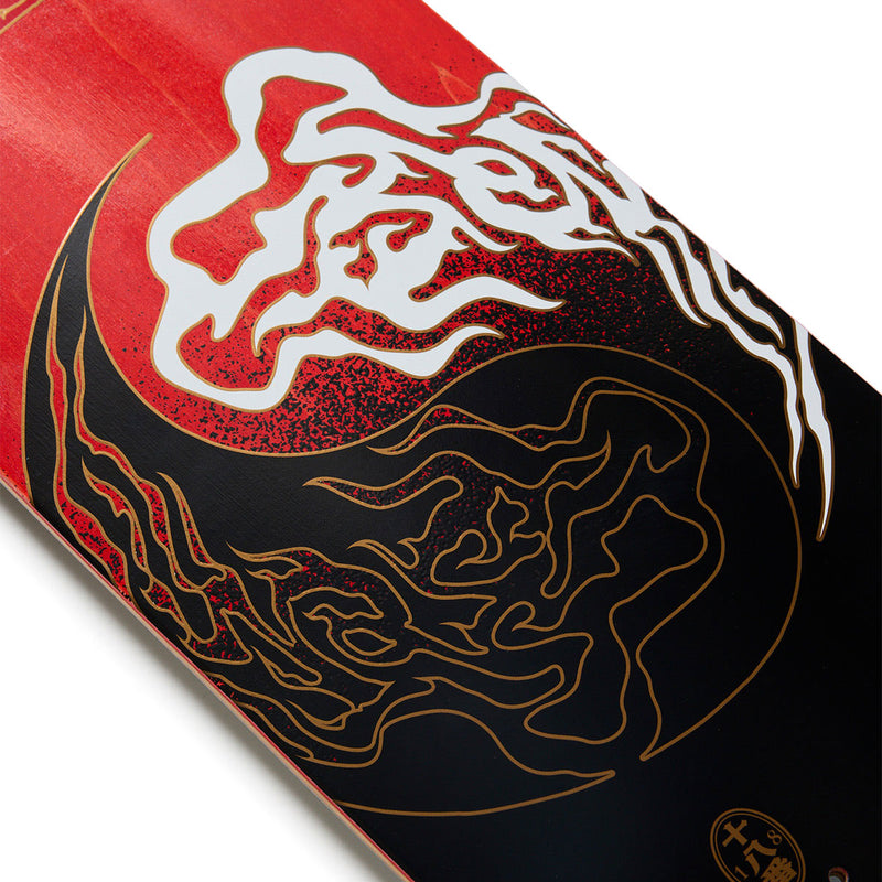 Evisen Yin-Yang Fire Skateboard Deck - 8.50